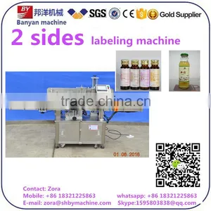 Top Supplier Servo Motor Automatic Cold Glue Square Bottle Labeling Machinery Shanghai Factory thumbnail-1
