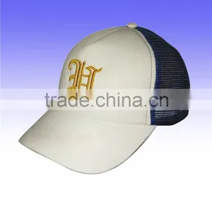 Promotion Cheap Good Quality Custom Softtextile 5 Panel Baseball Cap thumbnail-1