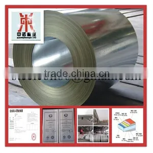 High Quality 0.11mm-0.6mm Hot Dipped Galvanized Steel Coil thumbnail-1