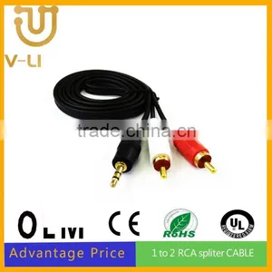2 Cores Hdmi Audio Mix Cable Audio Cable With Volume Control thumbnail-2