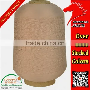 Hot Selling Customization Nylon Filament Yarn 100D thumbnail-1