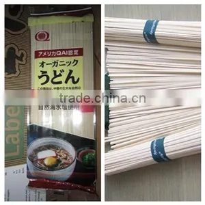 Organic Somen Noodles thumbnail-3