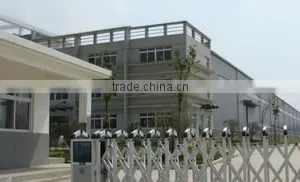 Zhongshan OMK Lighting Electrical Co., Ltd. company overview - view 2 thumbnail