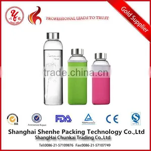 Flat Plastic Joyshaker Water Bottle thumbnail-1