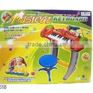 ELECTRONIC ORGAN thumbnail-1