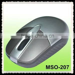 Floating Object Gaming Mouse thumbnail-1