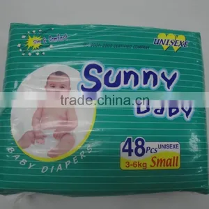 BC1091 Original Super Sunny Baby Diaper thumbnail-1