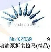 Pump Bearing Puller-5 thumbnail-1