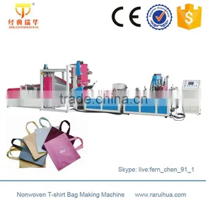 Automatic Nonwoven Fabric Bag Making Machine thumbnail-1