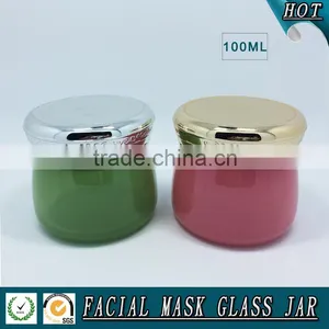 100g Colored Cosmetic Glass Jar thumbnail-1