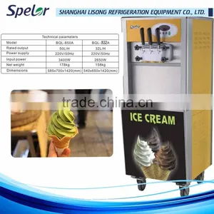 Different Kinds Voltage Double Compressor Soft Ice Cream Machine thumbnail-1