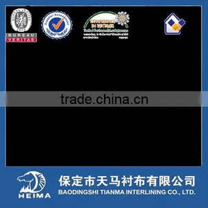 PES Nonwoven Fusible Interlining thumbnail-1