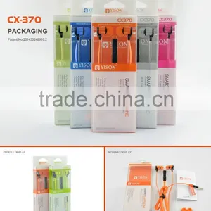 CX-370 Earphone With Cable thumbnail-3
