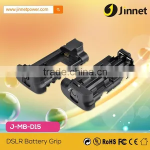 for Nikon MB-D15 Grip Multi Battery Power Pack for D7200 & D7100 Digital SLR Cameras thumbnail-5