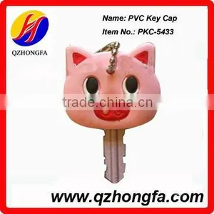 Lovely Piggy Promotional Key Cover thumbnail-1