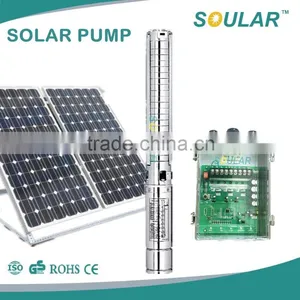 Submersible Solar Water Pump for Irrigation thumbnail-2