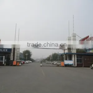 Shandong Huaxing Engineering Machinery Co., Ltd. company overview - view 2 thumbnail