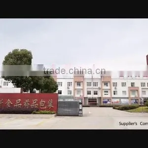 Golden-Technology Printing Co., Ltd Anhui Province company overview - view 1 thumbnail
