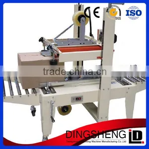 Any Logo Sealing Machine Good Quality Sealing Machine thumbnail-1