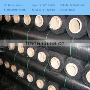 Black pp Woven Geotextile Fabric thumbnail-5