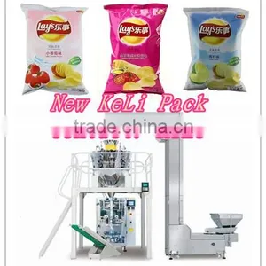 Tomato Chips Automatic Weighting Packaging Machine thumbnail-1