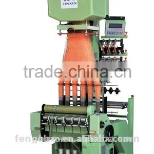 Computerized Narrow Fabric Jacquard Loom thumbnail-1