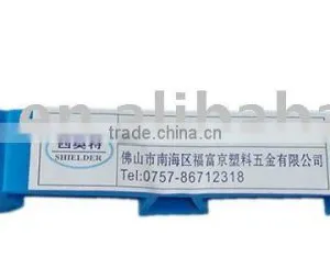 PVC Water Stops KC-250, Plastic Building Materials thumbnail-1