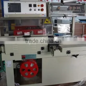 Plastic Packaging Material and Sealing Machine Type Plastic Sealing Machine thumbnail-6