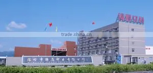 Wenzhou Jinsha Printing Co., Ltd. company overview - view 2 thumbnail