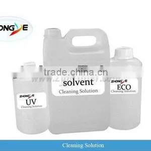 UV Cleaning Solution thumbnail-1