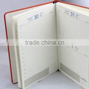 2015 Latest PU Leather Agenda Planner Notebook for Sale, View Custom Agenda Arab thumbnail-5