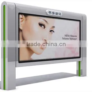High Quality Metal Advertise Light Boxes for Outside thumbnail-1