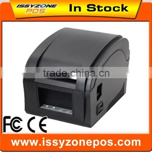 Large Format Printer Ticket Printer For Ebay Shipping Label ITPP029 thumbnail-1