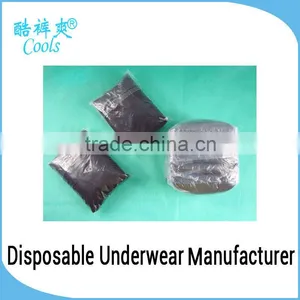 High Quality Mens Underwear Mens Boxer Shorts Mens Underwear Custom Underwear For Male thumbnail-1