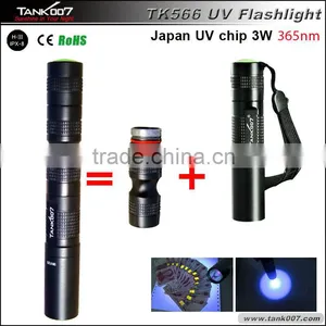 365nm uv Flashlight Keychain for Money Detecting TK566 thumbnail-1