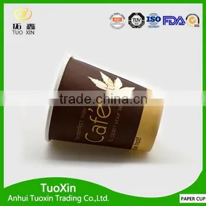 Different Size Hot Selling pe Coated Drinking Coffee Cup thumbnail-1