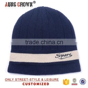 Navy Soft Acrylic Beanie Cheap thumbnail-1