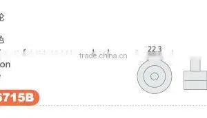 Aluminum Frame Concave Wheel thumbnail-2
