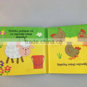 Pvc Bath Book, Baby Swim Toy, Soft Book With Whistle thumbnail-3