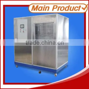 New Plate Ice Machine With Refrigeration Unit JJHYF20 thumbnail-4