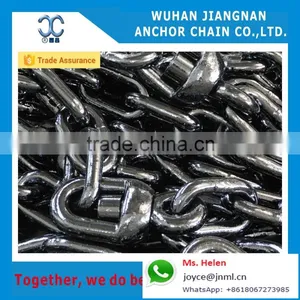 Weld Steel Chain 17.5mm U1/U2 Open Link Chain thumbnail-3