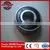 Precision Bearing Discount Deep Groove Ball Bearing 6004 ZZ/2RS thumbnail-5