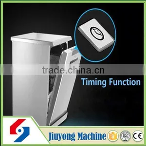 2015 Widely Used Kitchen Appliance Upright Dishwasher in China thumbnail-1