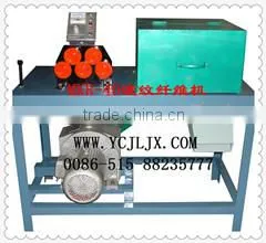 Hot!!! China Professional Steel Fiber Machinery thumbnail-1