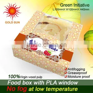 2013 Newest Handmade Cake Bakery Packing With The Anti-fog Windows thumbnail-1