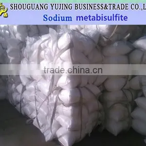 Manufacturer of Industrial Grade Sodium Metabisulfite in Bottom Price thumbnail-1
