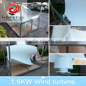 1.5kw Vertical Axis Permanent Magnet Wind Turbine System thumbnail-2
