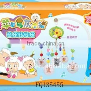 Bed Bell Toys --Hot! thumbnail-1