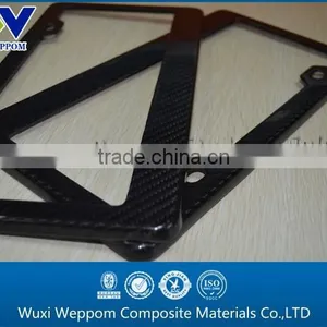 Modern Carbon Fiber Material License Plate Frame thumbnail-3