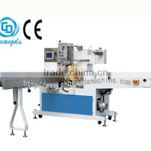 CDH-210 Mini Pocket Tissue Packing Machine thumbnail-1
